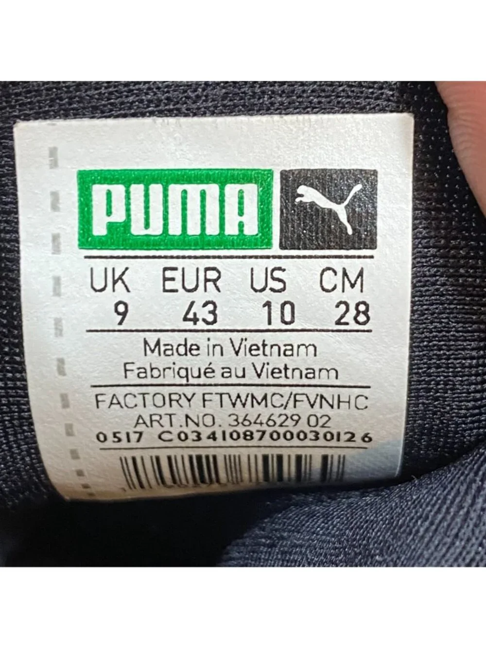 Puma Mens Tsugi Netfit Black/Scarlet Ibis Training Shoes SZ 10 Lightweight Mesh